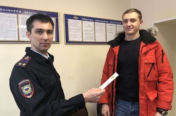 прописка в Закаменске